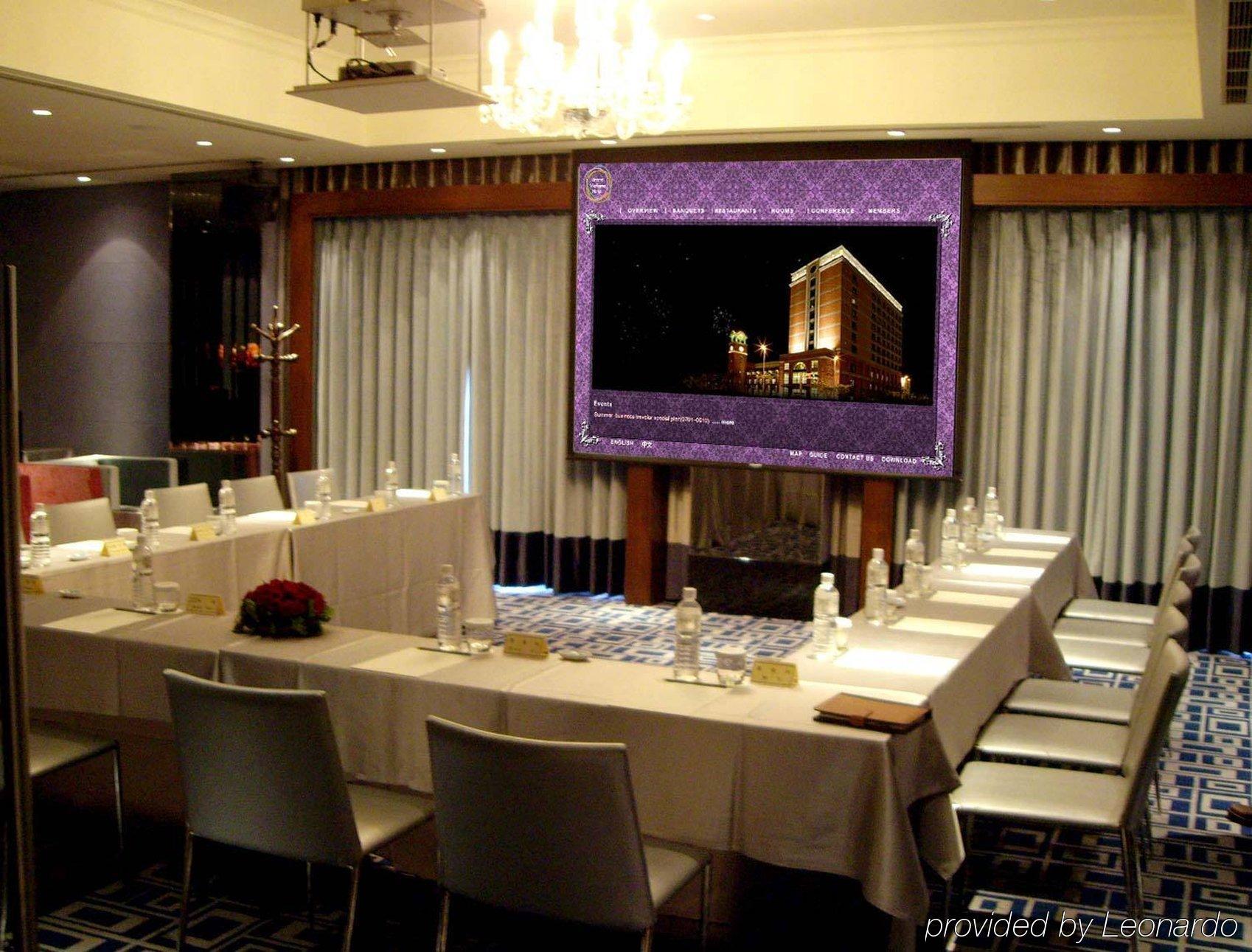 แกรนด์ วิคตอเรีย โฮเต็ล Hotel ไทเป สิ่งอำนวยความสะดวก รูปภาพ
